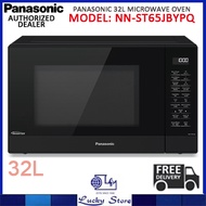 (Bulky) PANASONIC NN-ST65JBYPQ 32L INVERTER MICROWAVE OVEN, 1000W, 1 YEAR WARRANTY