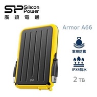 廣穎 SP A66 2.5吋 2TB 軍規行動硬碟-黃 SP020TBPHD66SS3Y