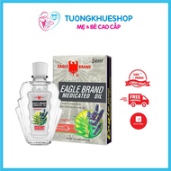 Singapore White Eagle Brand Medicated Oil 24ml - Eagle Brand Medicated Oil