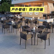 ☀️戶外枱椅 100%新 室外餐椅組合 天台 露天 餐廳酒吧奶茶 防水防曬 戶外桌椅  Outdoor tables and chairs  現貨 包送貨
