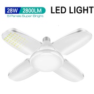 60w Super Bright 4-Blade Fan-Shaped led Light Bulb With Adjustable Light Angle
