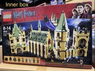 LEGO Harry Potter 4842