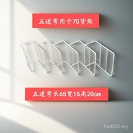 Grid Book Book Book 6 Wire 6 Grid Storage Rack Grid 8mm Storage Rack Spray Plastic Magazine Optional