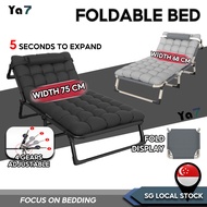 Ya7 Foldable Bed Frame Foldable Sofa Bed Ultra-wide 75Cm Lightweight Multi-functional Office Camping Single Mattress