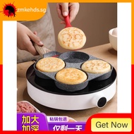 [48H Shipping] Non-Stick Small Flat Home Frying Pan for Fried Egg Burgers, Breakfast Egg Burgers, Pa