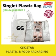 Singlet Plastic Bag Biodegradable Plastik Bertangkai 10GG / 20GG / 30GG / 40GG