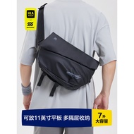 HLA/Hailan House Messenger Bag Men Commuter Chest Bag Messenger Cycling Motorcycle Backpack Sports M