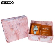 SEIKO Prospex Zimbe 17 (SRPJ29K) Zimbe 16 (SRPJ55K) ประกันศูนย์ Seiko 1 ปี SRPJ55 SRPJ29K