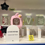 {各團手燈現貨秒發}☘️{NCT127手燈應援棒} {WayV手燈} {NCT DREAM手燈} {NCT WISH手燈應援棒}{BabyMonster手燈應援棒}{DAY6手燈應援棒}{RIIZE}