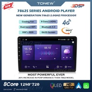 ⚡7862S Android Player 360 View⚡ 4G QLED Android Player 7'/9'/10' with Cooling Fan/Apple Carplay/Andr