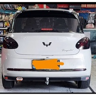 Wuling Binguo EV 4WB Rear Bumper Guard