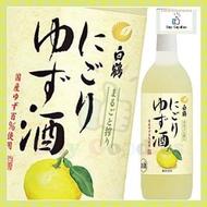 白鶴酒造 - 日本白鶴柚子酒 (平行進口) *4902650055026