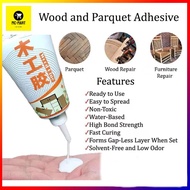 Wood And Parquet Wall Adhesive Glue 200G Wood Work Parquet Gam Untuk Kayu Cepat Kering