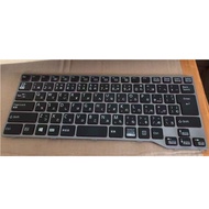 Laptop Keyboard Replacement For Fujitsu E744 E733 E734 E743 E544