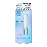 Fun Azum Silky & Damage Repair Premium Treatment, 10Gx4S