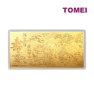 TOMEI Birthday Blessed Gold Wafer 1G, Yellow Gold 9999