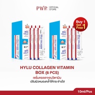 1 แถม 1 PWP HYLU COLLAGEN VITAMIN 10 ml. 6 Pcs./Box เซรั่มบำรุงผิวหน้า