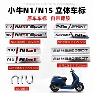 Electric Calf Factory Full Range U2 Sticker Label NIU NIU Label Bell Wheat 918 Sang Calf Logo N1S Ve