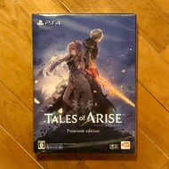 [PS4] 現貨 日版 Bandai Namco - Tales of Arise Premium Edition 破曉傳奇 限定版