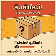 (มีของ) 13222004000329 แผงวงจรแอร์ Carrier แผงบอร์ดแอร์แคเรียร์ บอร์ดคอยล์ร้อน รุ่น 38ABV013 อะไหล่แ