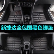 ⚡FLASH SALE⚡Dedicated to Faw Volkswagen Jetta Nf Foot Mat13Jetta Nf Car Foot Mat19JettaVA3All full surrounded car floor