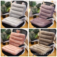 Ready Cushion Lumbar Cushion Conjoined Cushion Floor Cushion Integrated Floor Cushion Tatami Chair Cushion Office Sedentary Backrest