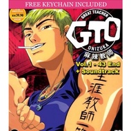 GTO: Great Teacher Onizuka Complete Anime DVD 麻辣教师