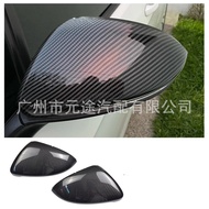 Auto Department Store Rearview Mirror Cover Case Suitable for Volkswagen Golf MK7 7.5 GTI 7 7R Touran L 2016-2019 Rearview Mirror Case Cover
