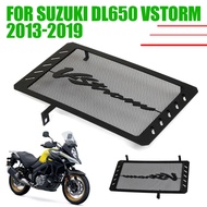 For Suzuki V-STROM DL650 VSTROM DL 650 VSTROM650 2013 - 2019 Motorcycle Accessories Radiator Grille 