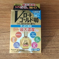 ROHTO樂敦 GOLD 40 眼藥水 20mL 清涼感 舒緩疲勞與視線模糊 多效維生素護眼眼藥水 Rohto Gold 40 Eye Drops Moisturizing