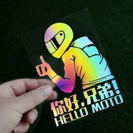 Hello Brother Unique Laser Reflective Sticker Motorcycle Rider Electric Motorcycle Creative Tail Box Decoration Car Sticker