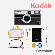 Kodak Ektar H35N Half Frame 35mm Film Camera Premium Kit