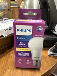 PHILIPS WARM LIGHT 12W (E27)