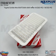 Air Filter Toyota Corolla Altis E120 Year 2001-2007 Engine 1.6 (3ZZ-FE)/1.8 (1ZZ-FE) 17801-2020