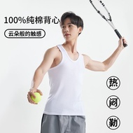 Men's Pure Cotton Vest 1: 1 Fine Threaded Stretch White Vest 40 I-Shaped Men's Sports Bottoming Shir