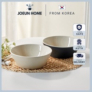 Modern House Urban Bowl Set of 2 D 19.5cm