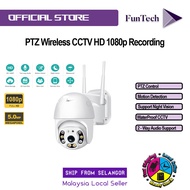 FunTech 5MP 2MP PTZ Outdoor IP Camera Full HD Dual Antenna MINI Color Night Vision Alarm Wireless CCTV(ICSee Pro)
