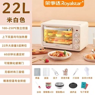 Royalstar Electric Oven Household Large Capacity Electric Oven Independent Temperature Control Professional Baking Autom