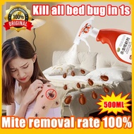 Bed bug spray Mite spray Dust mite spray No pungent odor and effective in killing mites Anti dust mi