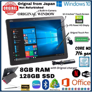 Fujitsu Arrow Tab V727 M3 7th Gen Touchscreen Tablet PC 12.3" FHD(1920x1080) Notebook 8GB RAM 128GB