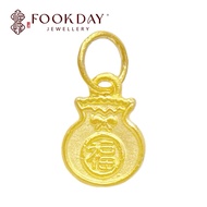 FOOKDAY 999 足金福字福袋吊坠 Gold 999 Fu Lucky Bag Pendant Emas 999 Loket Beg Tuah Fu Bajet Hadiah