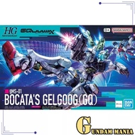 (HG)Bandai Bocata's Gelgoog GQuuuuuuX