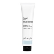 PHILOSOPHY Hope In A Jar Instant Glow Peeling Mousse 75ML
