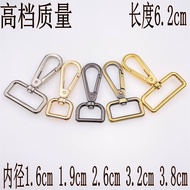 Bag Accessories Hook Buckle Leather Goods Dog Buckle Bag Buckle Bag Buckle Bag Buckle Hook Buckle Ba