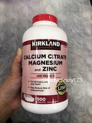 (現貨 500粒) ~Kirkland 檸檬酸鈣、鎂和鋅 + 維生素D3 (Kirkland Calcium、Citrate Magnesium & Zinc with Vitamin D3) 