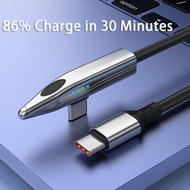 USB-Type-C 90-Degree Flexible Data Cable 1.2 Meters 240W Fast Charging Type C-Type C Data Cable
