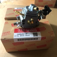 Carburetor (carburetor) leaf blower STIHL BR500 BR550 BR600 ZAMA C1Q-S183 C1Q-S184