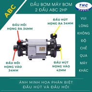 TAN HOAN CAU water pump head, ABC 2HP/ 3HP 2-head pump