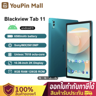 Blackview Tab 13 tablet / Blackview Tab 11 แท็บเล็ตพีซี 4G Wifi แท็บเล็ต จอแสดงผล10.1 นิ้ว RAM6+ROM128GB Android 12 ความแบตจุ 7280mAh  (5G wifi+SIM card) แท็บเล็ต Android แท็บเล็ตเกมมิ่ง หน้าจอ 2K