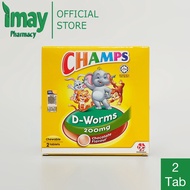 Champs D-Worms 200mg Chewable Tablets (Chocolate flavour)